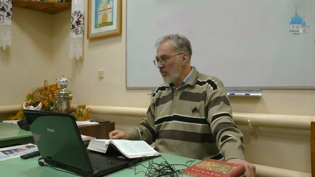 КНИГА БЫТИЯ. И пришли те два Ангела в Содом вечером, когда Лот сидел у ворот Содома. Глава 19 смотреть онлайн