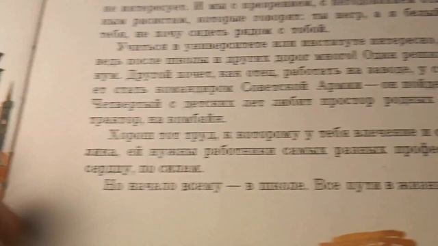 ОТМЕЧАЮ ДЕНЬ РОЖДЕНИЯ ОБАМЫ смотреть онлайн