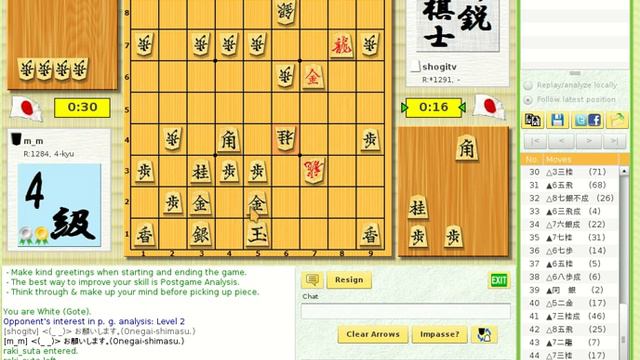 Статичная ладья онлайн, вторая игра с m_m смотреть онлайн