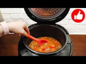 Никто не верит, что это так просто! Вкусный и простой рецепт приготовления мяса в мультиварке!