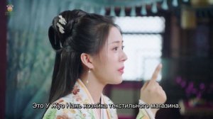 Леди генерала 1 сезон 20 серия