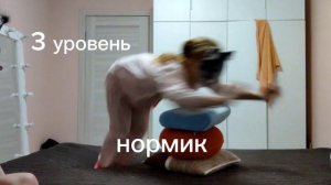 я перепрыгиваю с подругой разные уровни!!!! #квадробика #спорт #териан #териантроп #тери