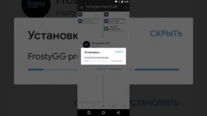 НОВЫЕ ЧИТЫ НА STANDOFF 2 0.22.2 БЕЗ БАНА / ПОЛНАЯ УСТАНОВКА / ЧИТЫ НА СТАНДОФФ 2 0.22.2 БЕЗ БАНА