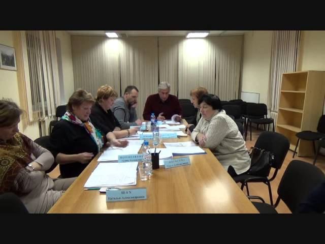 Внеочередное заседание совета депутатов 05.11.2014 смотреть онлайн