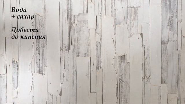 Компот с ревенем и крыжовником