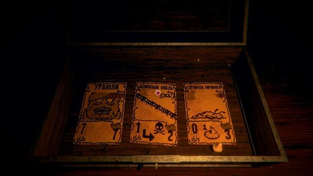 Inscryption. Секретки и решение головоломок. Акт 1. смотреть онлайн