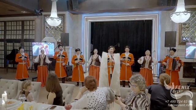 Заказать русский ансамбль на праздник, свадьбу, юбилей и корпоратив - русский коллектив в Москве