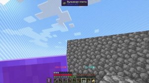 | SKYBLOCK RPG 1.18.2 | MINECRAFT | ВЫЖИВАНИЕ | #1 |