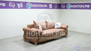 Диван еврокнижка ЕвроПорто - подробный обзор и цены в интернет-магазине НОНТОН.РФ