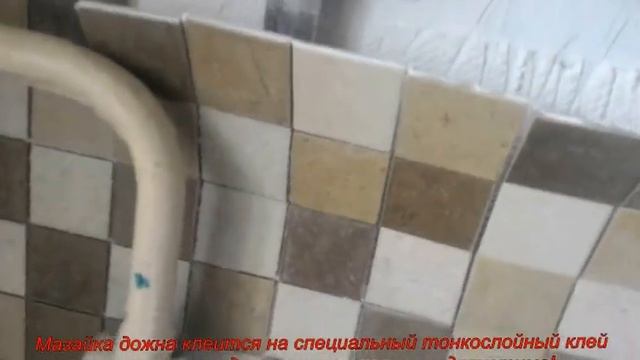 Вот как может случиться если заказать ремонт без договора(((