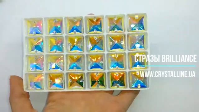 НОВИНКА! Пришивные стразы "BRILLIANCE" Square смотреть онлайн