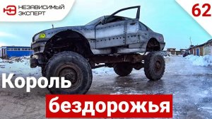 ПЕРВЫЙ ВЫЕЗД BMW X7 Big-FooT !
