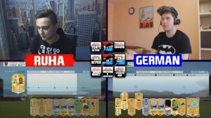 FIFA 16 - БИНГО С ГЕРМАНОМ