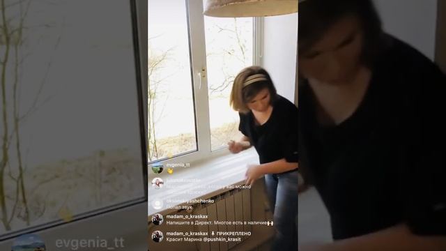 Как покрасить подоконник | Как сделать трафарет на мебели | Декоративные воски | Адгезионный грунт