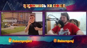РЕАКЦИЯ НА ONETWO | 10 ТУПЫХ ЛЕТНИХ ЛАЙФХАКОВ