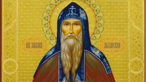 ЖИТИЯ СВЯТЫХ: 17 января (30 янв. по н. ст.) ПРЕПОДОБНЫЙ АНТОНИЙ ДЫМСКИЙ