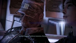 Mass Effect 3 - Последний разговор с Андерсоном!