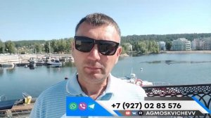 Где и как пройти освидетельствование маломерного судна (тех.осмотр) г.Тольятти.