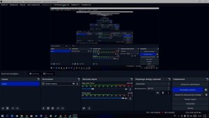 КАК ЗАПИСЫВАТЬ CS:GO 4:3 ЧЕРЕЗ OBS STUDIO?