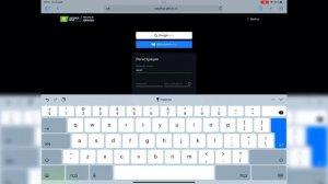 Как играть в GFN.RU через ios