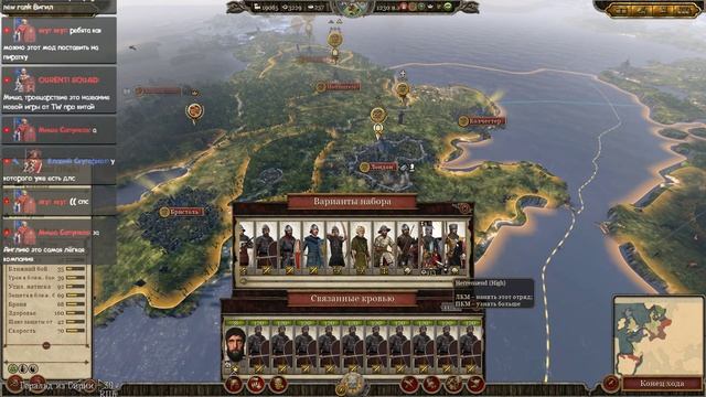 ТОП МОД ● Королевство ДАНИЯ в Total War Attila ● модификация PG 1220 смотреть онлайн