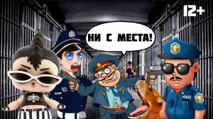МУЛЬТИК ДЛЯ ВЗРОСЛЫХ ДЕТЕЙ 12+ про опасного ЛОЛ мальчика, которого БОЯТСЯ даже