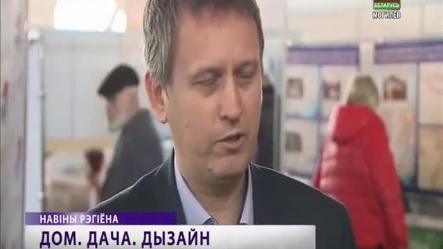 Live БЕЛАРУСЬ4 Могилев Дом.Дача.Дизайн 2020