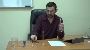 4.3.Ареометры или спиртометры. Видеоуроки по домашнему винокурению.