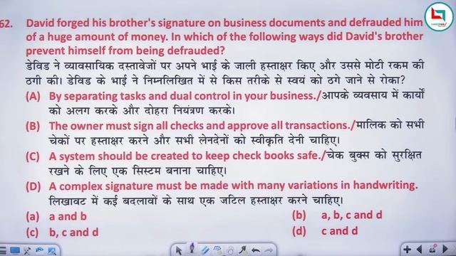 UP Police Reasoning | मानसिक अभिरुचि  | UP Police Reasoning Class 02 | Arun Sir