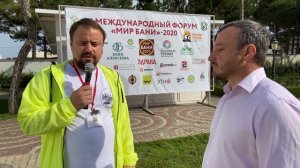 Отзыв о Форуме "Мир Бани-2020". Интервью Эдуарда Дудина с Сергеем Бугаенко, "Добрая Банька"