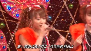 Японская песня "Каникулы любви". написана Хироси Миягавой в 1963 году.