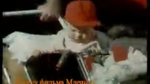 Катынь Katyn Мухин Катынский детектив Часть_3