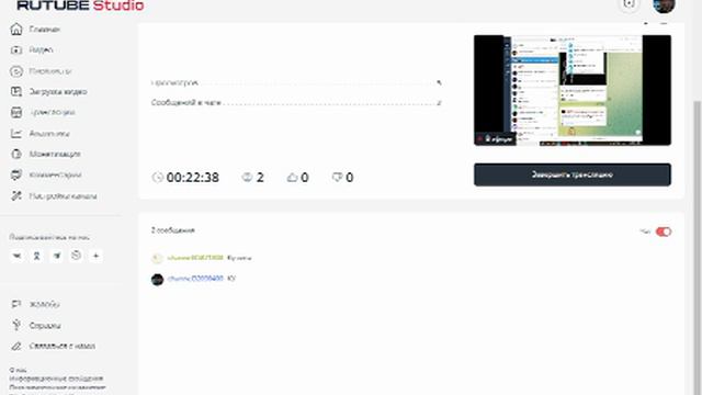 ХЗ смотреть онлайн