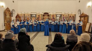 Колядка " Небо и Земля"