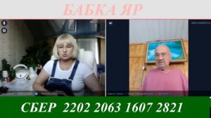 Дед сгорел на работе...