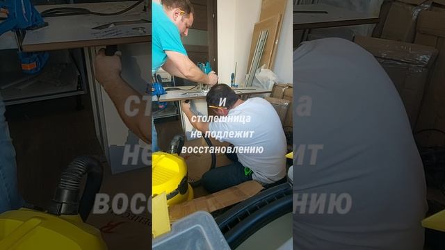Любимая работа!!!