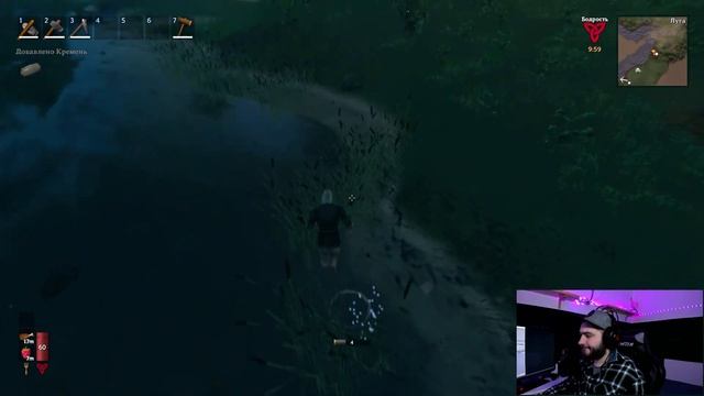 Valheim Прохождение: Крафт брони подготовка к первому боссу #2