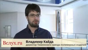 ООО СибСтрой-Экология  Бентонитовые гранулы
