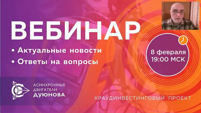 Национализация Заводов Которые Мотают Американку Нужна Ли 1 смотреть онлайн