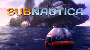 ГЛАВНЫЙ КОМПЛЕКС | Subnautica  | 8