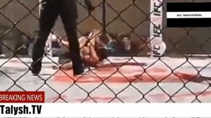 Талышский Тигр_Махмуд_Маази_чемпион Ирана бой без правил.