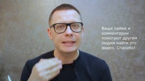 Как включить КРИТИЧЕСКОЕ мышление: 3 главных вопроса