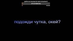 стрим dark souis 3 ng++