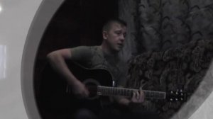В душе и сердце пустота (Cover)