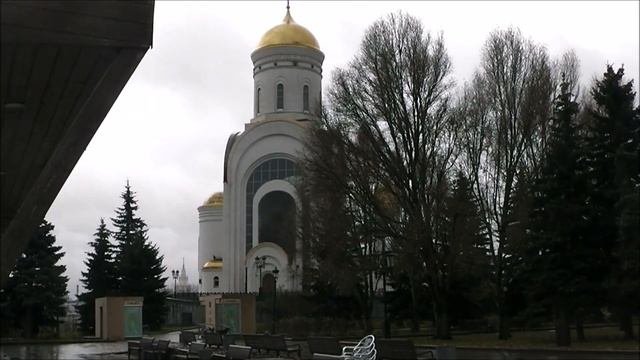 Парк Победы на Поклонной горе   Обзорная экскурсия 7 ноября 2023г