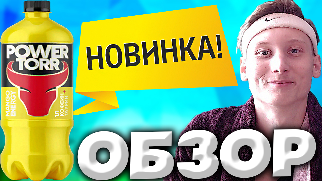 Кач боди. Фитнес бодибилдинг. Кач 61. Кач 61. Кач 61.