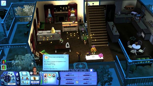 Sims 3 Сверхъестественное #13 / Девичник, Обморок на Свидании / Stacy смотреть онлайн