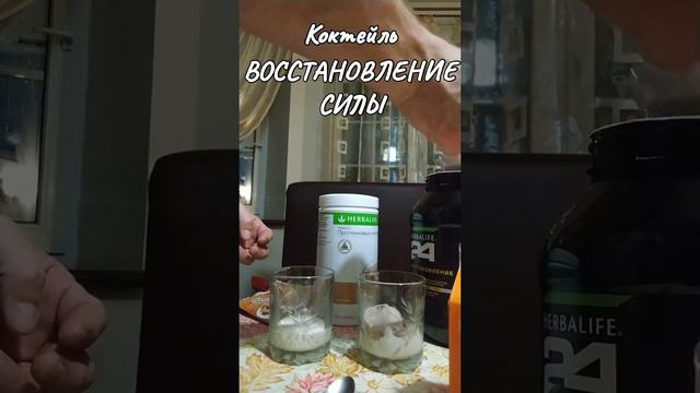 Вкусно - не значит Вредно !