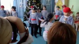 Танец разбойников
