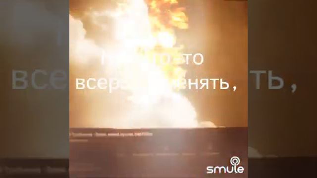 🌟+Боже какой пустяк+🌟Соло 🌟 смотреть онлайн